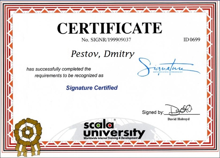 Сертификат Scala University, Дмитрий Пестов - АПИКО софт